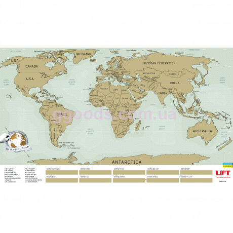 Скретч карта мира на английском языке