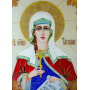 Икона Святой Мученицы Татьяны