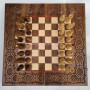Шахматы, шашки, нарды деревянные Элегант Набор 3 в 1