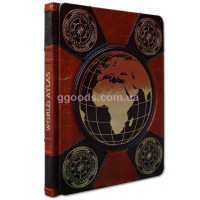Атлас мира на английском языке World atlas