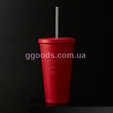 Стакан Starbucks Cold Cup Steel Red 473 мл