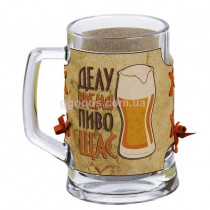 Подарочная пивная кружка в кожаной оплетке Делу время пиво ЩАС