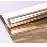 Упаковочная бумага для подарков Золото металлик 1,5 м