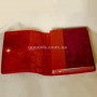 Ежедневник со сменным блоком листов кожаный женский Версаль красный