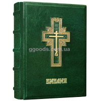 Библия "Cross" зеленая