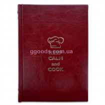 Книга для записи кулинарных рецептов Подарочное издание