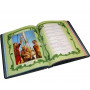 Комплект «Мудрость тысячелетий» (в 3-х томах)