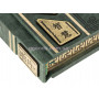 Комплект книга в кожаном переплете с футляром "Искусство управления миром" (3 тома)