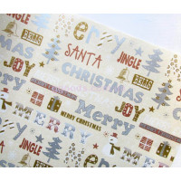 Упаковочная бумага для подарков Бежевая Merry Christmas 10 м