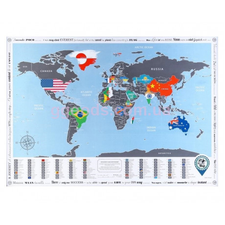 Скретч карта мира Flags Edition готовый подарок