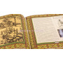 Книга "Мудрость Конфуция" в кожаной обложке
