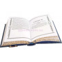 Грин Роберт 48 законов власти, 33 стратегии войны книги в кожаном переплете в 2 томах