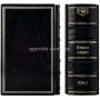 Кинг С. Цикл "Темная башня" подарочная серия книга в кожаном переплете в 6-ти томах