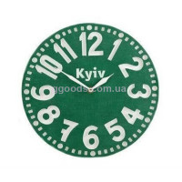 Часы настенные Киев зеленые