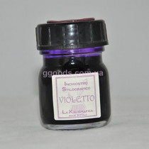 Чернила для перьевых ручек фиолетовые 30 мл La Kaligrafica