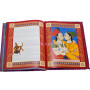 Камасутра подарочная книга в кожаном переплете Ватсьяяна Малланага