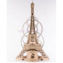 Настенные часы Эйфелева башня Париж из дерева бежевые
