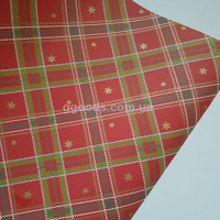 Упаковочная бумага для подарков Красный свитер 9 м