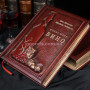 Книга Вино Атлас мира подарочная в кожаном переплете