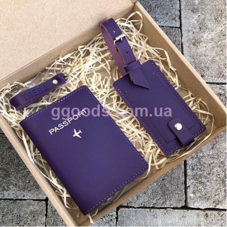 Подарочный набор кожаных аксессуаров Фиолетовый