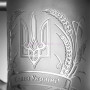 Пивной бокал Слава Украине с гербом Трезубом
