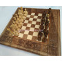 Шахматы-нарды ручной работы из дерева Бой за корону
