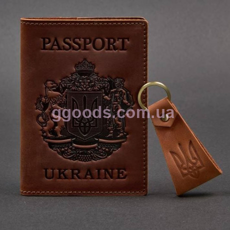 Набор на подарок с украинским гербом кожаная обложка на паспорт и брелок коричневый