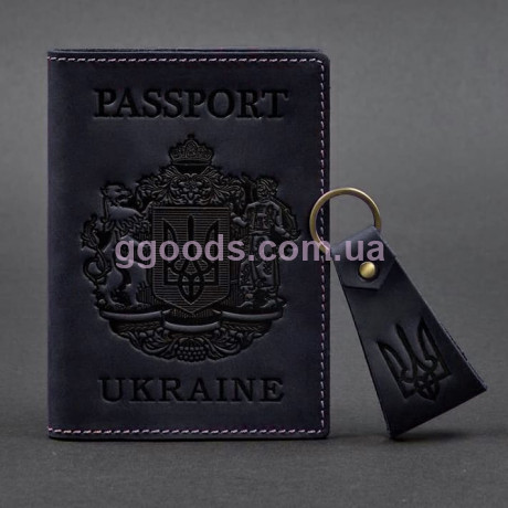 Набор на подарок с украинским гербом кожаная обложка на паспорт и брелок синий
