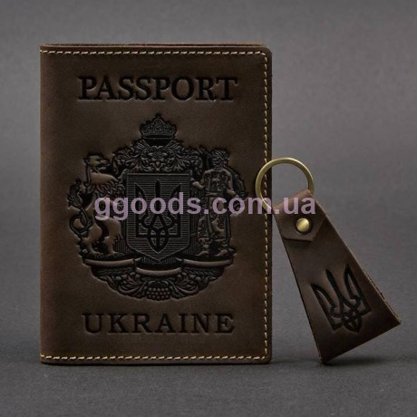Подарочный набор с гербом Украины кожаная обложка на паспорт и брелок темно-коричневый