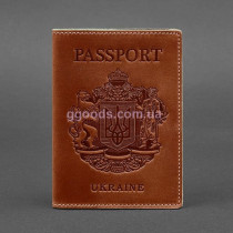 Обложка на паспорт Трезуб коньяк