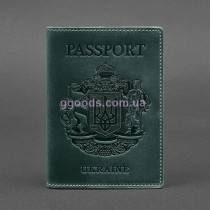 Обложка для паспорта зеленая