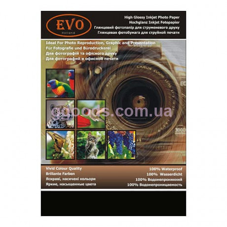Фотобумага глянцевая для струйных принтеров А6 Evo 500 листов