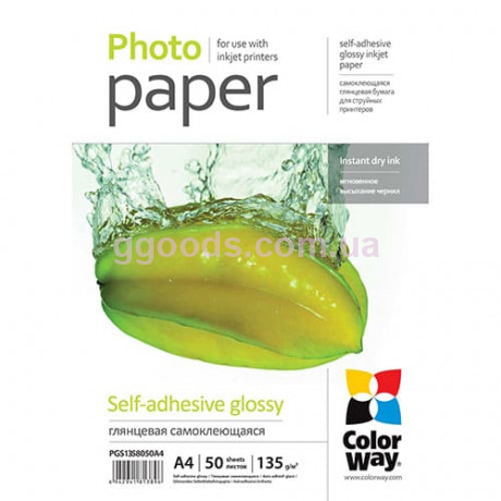 Фотобумага ColorWay А4 самоклеющаяся 50 листов