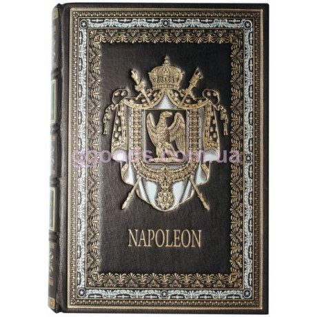 Мысли Наполеона подарочная книга в кожаном переплете