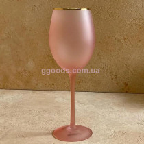 Келих для вина рожевий 500 мл