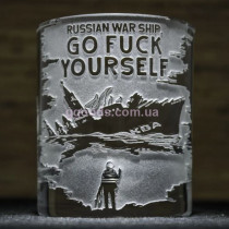 Стакан russian war ship go f*ck yourself
